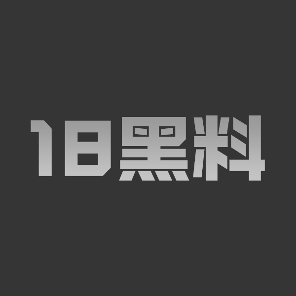 AI成人短剧儿媳觉醒：公公的秘密藏不住 第二季4-6集 离婚谈判撕协议 反被倒打一耙 - 图1